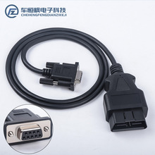 VAG 16PIN TO DB9 ĸ^ӿ Serial RS232 OBD2 CABLE BӾ