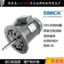 ̨ߜLS늙CFL~XϽ늙CtR_SֱN1.5KW