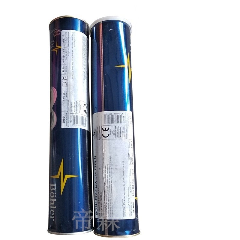 奥地利伯乐BOHLER FOX FFB不锈钢焊条 E310-15电焊条 现货供应