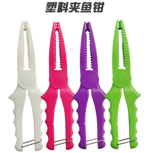 ABS material luminous fishing pliers small lightweight fish clip floating plastic fish controller portable lure fishing tool