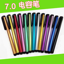 l7.0ݹP ƽX֌P |عP |P