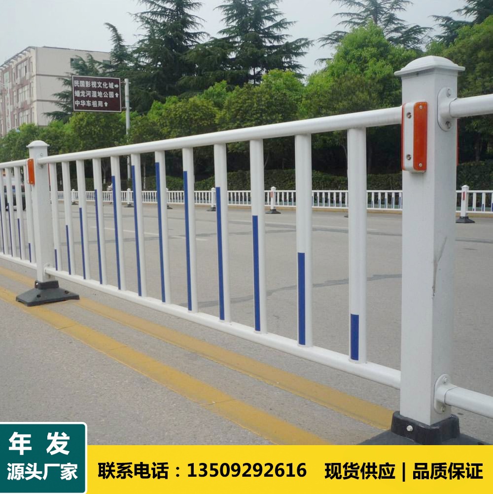 广州厂家现货防眩板道路隔离护栏市政护栏 锌钢道路防撞护栏直销
