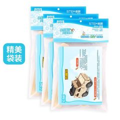 DIY Science Project Wooden Assembly Jeep STEM Science Experiment Kit