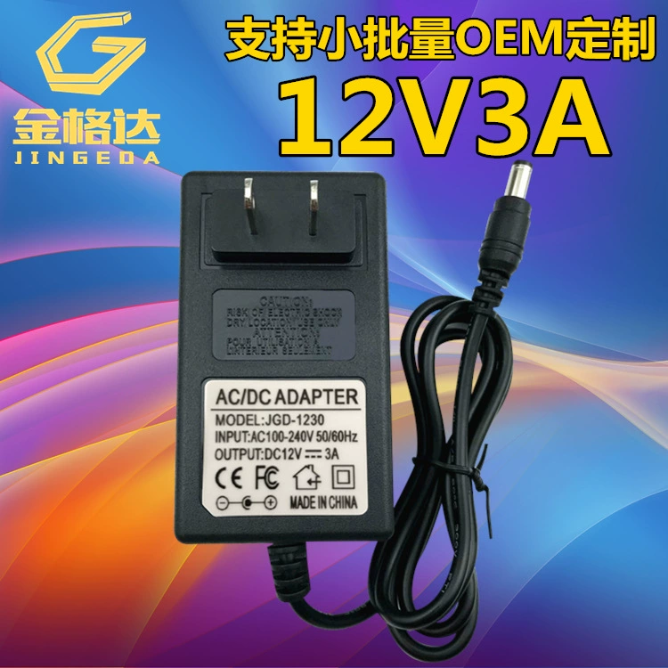 Адаптеры питания LED, массажер для маникюра, 12 В