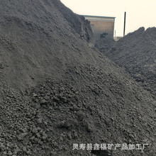 厂家批发煤矸石煤矸石粉涂料用煤矸石价格优惠云母高纯度优质