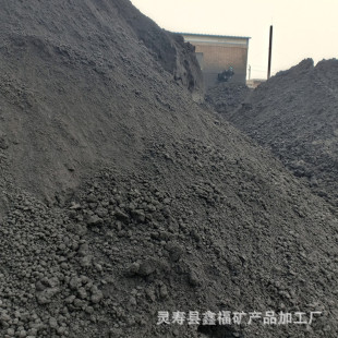 �S�����lú��ʯú��ʯ�ۉT����ú��ʯ�r�񃞻��ĸ�߼��ȃ��|