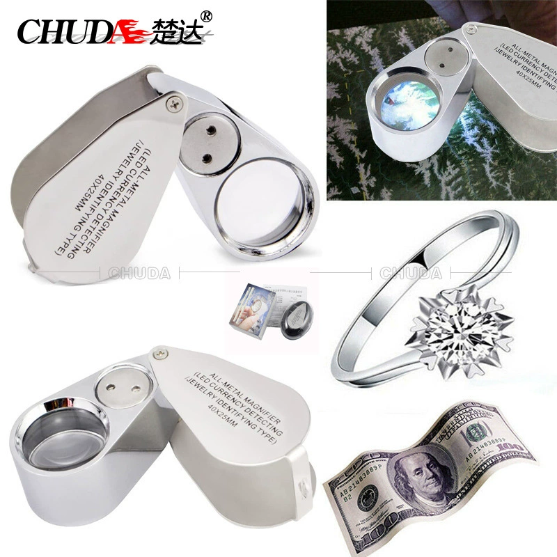 Металлическая складная лупа Chuda 40x 25 мм для оценки ювелирных изделий, с LED и УФ-подсветкой, модель 9890