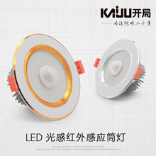 LED�t�����w�Б�Ͳ��LED΢�����_LED����컨���������ܸБ�