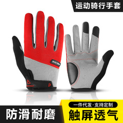 Manufacturer wholesale outdoor spring and autumn men's and women's cycling fitness long finger touch screen gloves