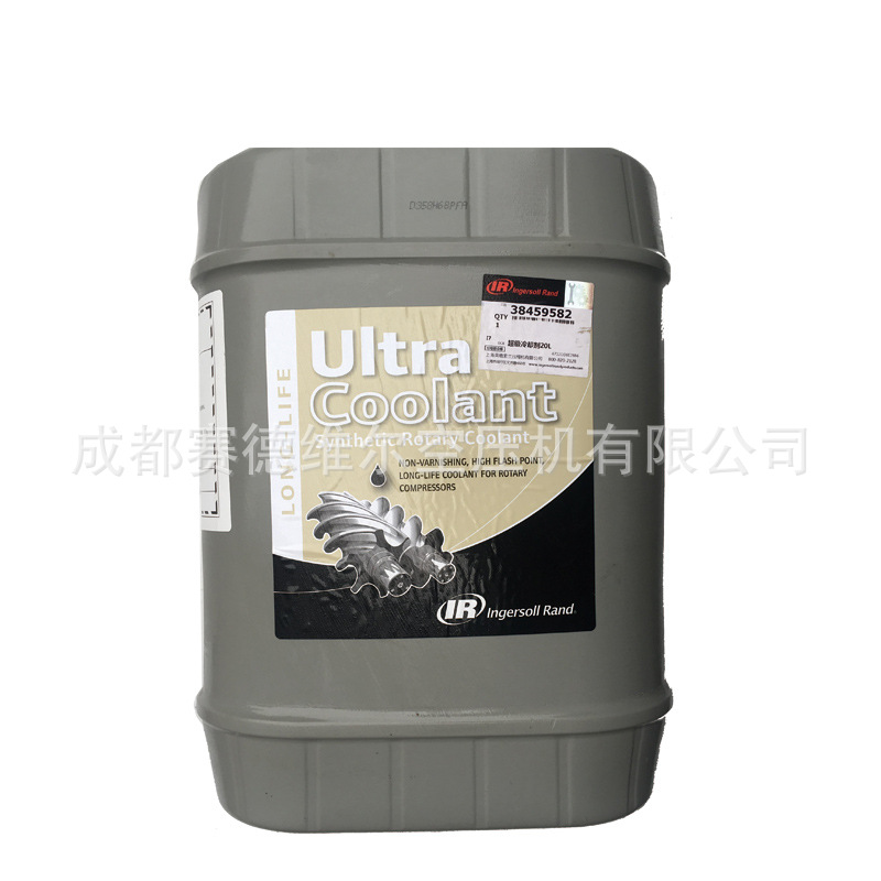 SSR Ultra Coolant英格索兰压缩机超级冷却剂38459582