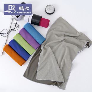 Двухцветное быстросохнущее портативное полотенце для йоги для спортзала
