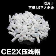 CE-2Xñ ] 늾ٽӾ^ Ӿñ1000]