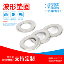 304���P䓲��͉|Ȧ�|Ƭ  �����受�ɉ|Ƭ�|Ȧ ���Ώ���M3-M24