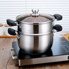 複合鋼湯鍋不鏽鋼大容量三層鋼鍋多用奶鍋蒸鍋高湯鍋電磁爐煲湯