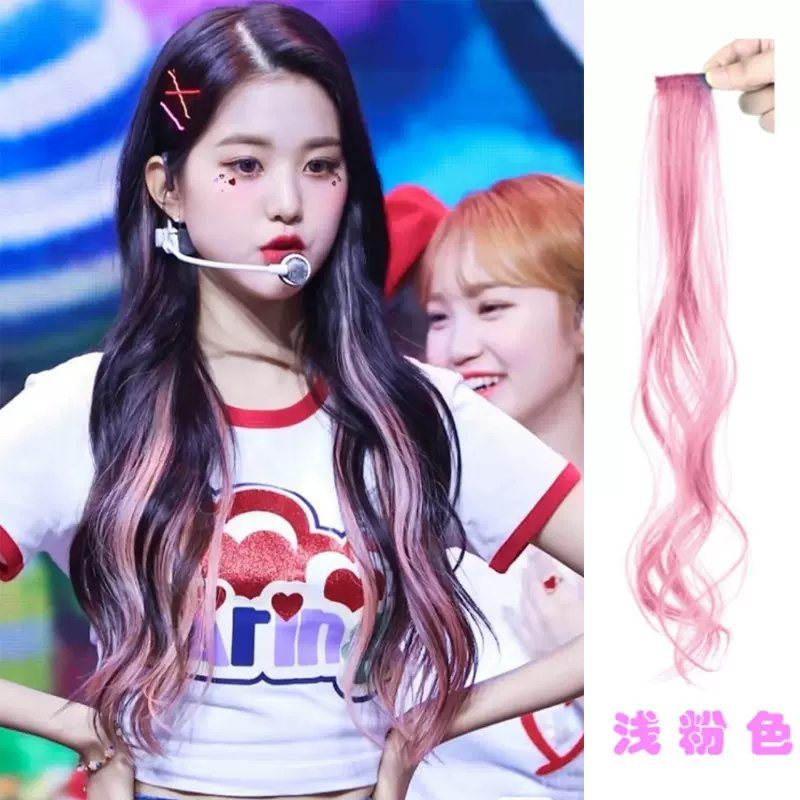 彩色假发片长发挑染一片式透气自然长卷发假发贴片地摊货源供应商