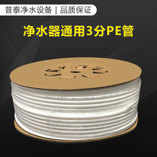 ��ˮ���ֹ�/�����RͰܛ��ϴ�Cˮ��ϴ��C�ܒߵؙC��ˮ��