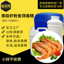 �a�~���~�T�D �ϘO�r���~�D�㾫 ��Ϲ����㾫 ��~Сș Ұឌ���