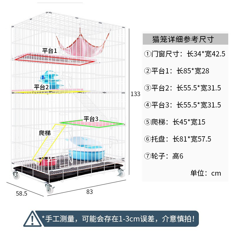 Gato jaula plegable hierro alambre gato jaula negrita cifrado gato Villa doble capa tres capas gato casa gato nido mascota jaula