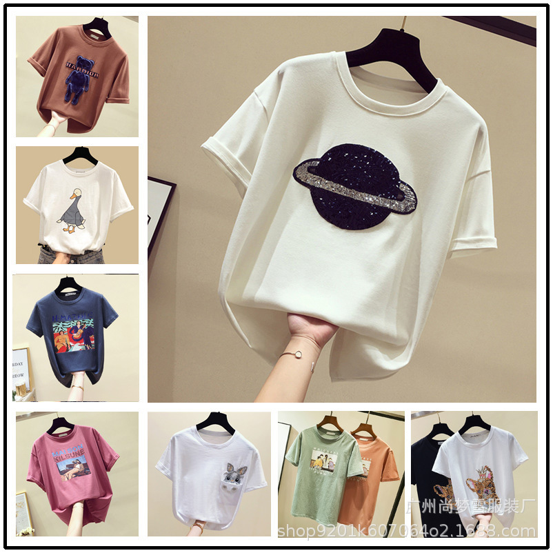 1688女款夏新款女装纯棉短袖t恤打底衫女上衣衣服9.9外贸服装批发