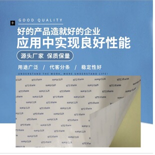 �Ֆ|VR5000T����ճ�����z �۱�ϩ����������p���z��VR-5000T