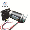 坤林电机越野大平衡车电机带齿轮箱有刷直流电机平衡车马达电机