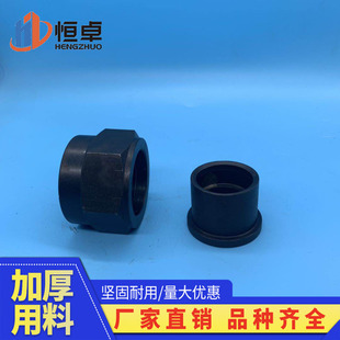 CB56-83����D��������ĸ/̼������ݼy���^/���÷���ƽ���ݼy���^