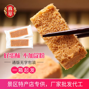 ���Ηl�b����o���ӄ��o���۵���5�� 70%�r�u���䷽ �S�����l