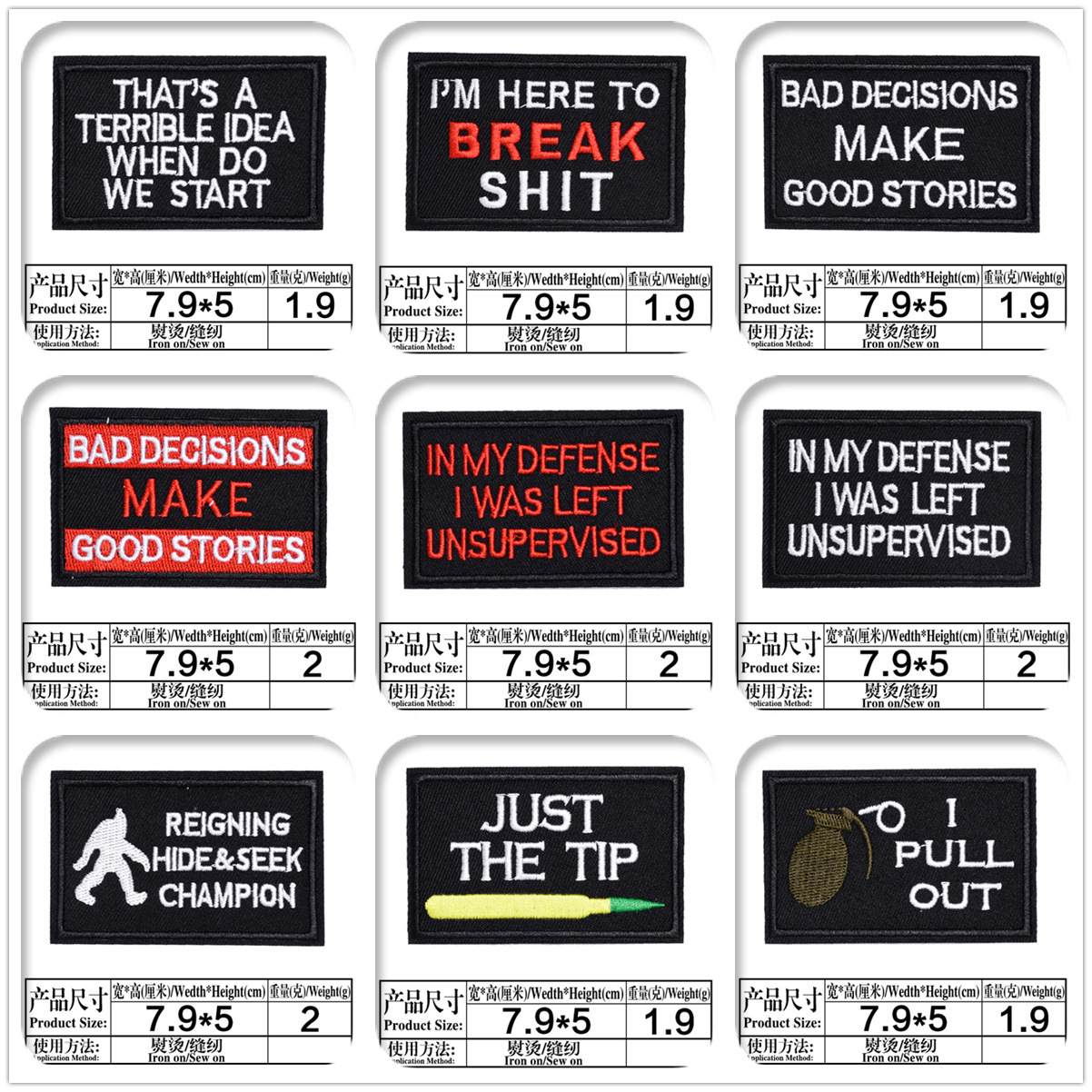 Negro letras en inglés Multi-forma bordado pegatinas de tela ordenador DIY accesorios de ropa insignia parche pegatinas zapatos y sombreros calcomanías