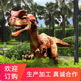 恐龙仿真恐龙模型 仿真恐龙动物模型软胶恐龙厂家专业制作