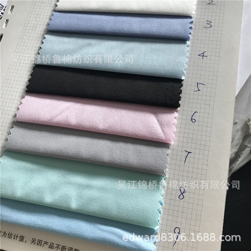 全棉色织弹力格子布133*72竹节斜纹青年布双层贡缎纹剪花大提花布