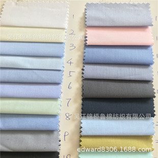 TRƽ�y��21*21/2  88*54��ճ�켏���Iƽ��ӡ��Ⱦɫ���l������ֱ�N