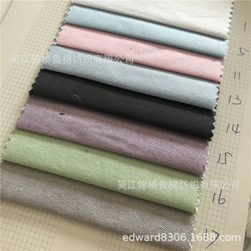 CVC Oxford Textiles and Cutting Flower Black Printing Wool avoids…