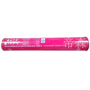 ����ɭThermanit 25/22 H�p�಻�P䓺��l �F؛����