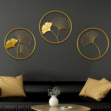 新中式轻奢铁艺银杏叶立体壁挂简约客厅餐厅背景墙壁饰挂件装饰画