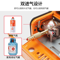 Portable Outdoor Gas Grill Liquid Gas BBQ Rost Pit Home Courtyard BBQ Outdoor Korean Grill