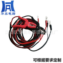 ���yԇ�xԇ��B����|��30/50/100/200A���|����·���ԇ򞾀