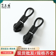 �¿�5#�������^ 䓽z�K���Ӿ��ɫ��ˮӡ������� ������^