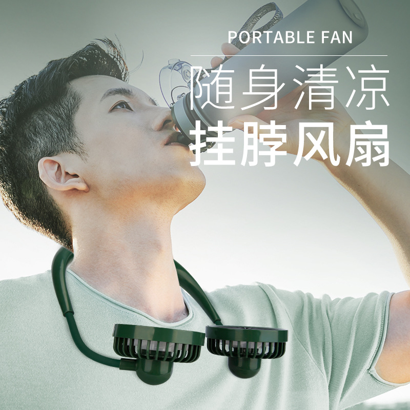 Factory for Internet celebrity cross-border hanging neck fan lazy hanging neck fan usb portable mask sports Portable Rechargeable