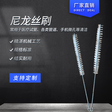 ���������zëˢ���m�坍�i�׹ܵ�ˢ��ƿ�t��ԇ��ˢȥë��