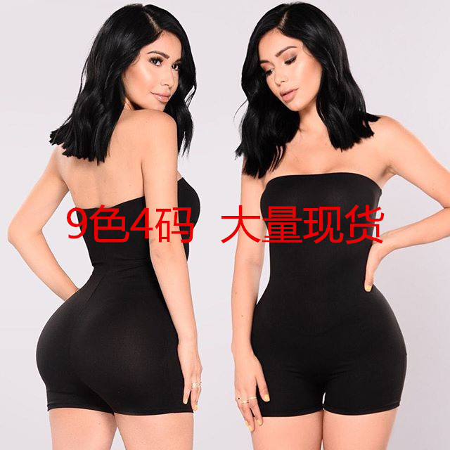 solid color fitted tube top