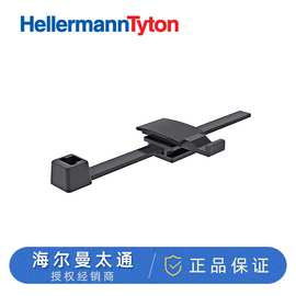 156-00507hellermanntyton海尔曼太通汽车卡扣固件T50RYCCA束线带