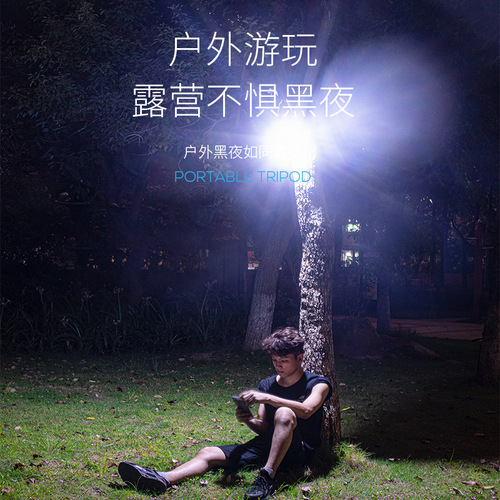 Outdoor portable tent light, night market stall with fan, multi-functional camping light, LED rechargeable waterproof camping light