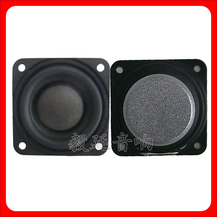 45mm 8W4 ohm square full-frequency speaker bluetooth speaker full-frequency speaker dongguan 45 speaker manufacturers