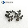 定制硬质yg6yg8削片机刀片