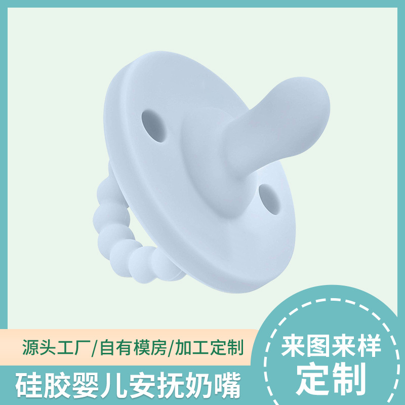 Food grade silicone baby products sleeping pacifier baby comfort pacifier silicone baby pacifier