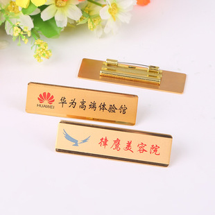 ��Ʒ24K���pɫ���U������  ��K����� ��ᘻ��¼�ӡlogo