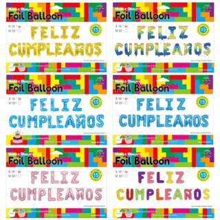16寸西语生日快乐字母铝膜气球套装FELIZ CUMPLEANOS派对装饰用品