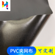 �F؛�T��500D pvc�A�W��52�z�����������ĥ��ѩ�|����ˮ����ë߅