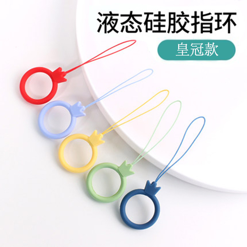 Silicone Ring Lanyard Crown Finger Ring Universal Anti-Drop Phone Accessory Cartoon Multiple Colors Available
