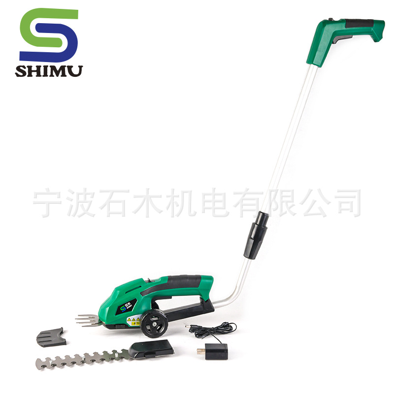手持 电动两用剪 修枝 剪草 修枝剪电动树枝 2节刀片推杆可选